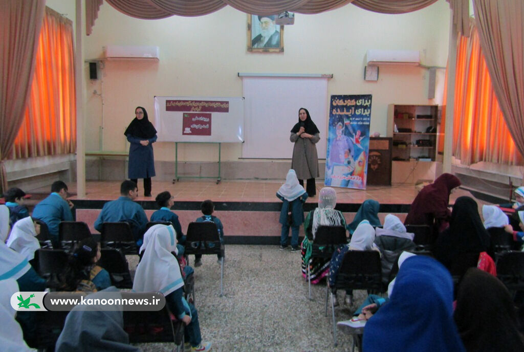 ویژه در «یک آسمان شادی» در مدرسه محمد خزائلی رشت کودکان با نیازهای ویژه در «یک آسمان شادی» لبخندزدند