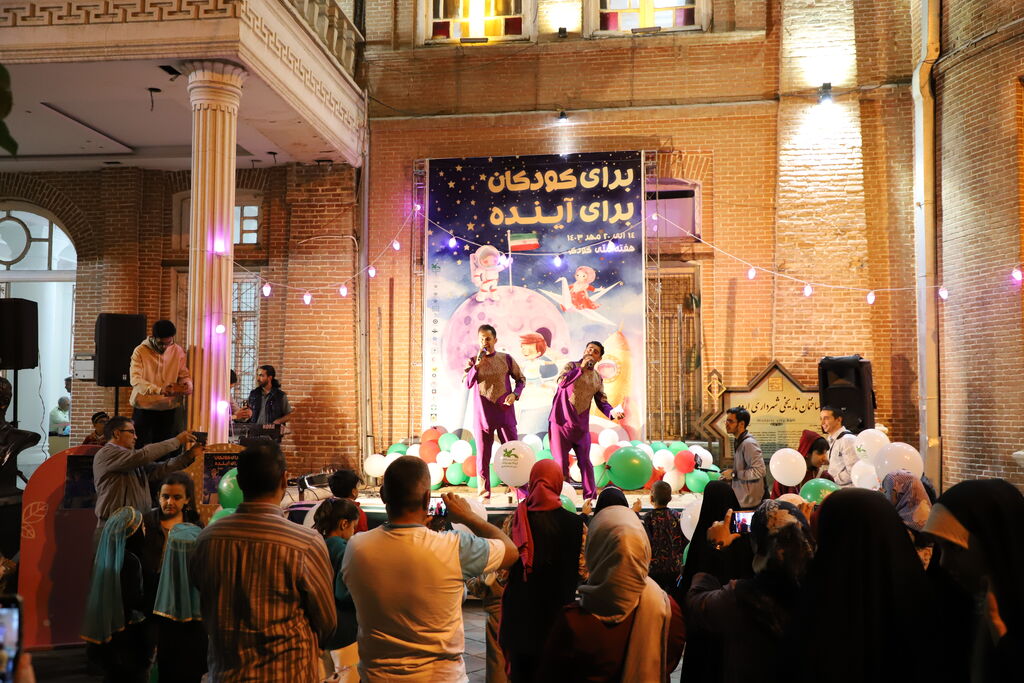 جشن مردمی کودکان آینده ساز جشن مردمی کودکان آینده ساز