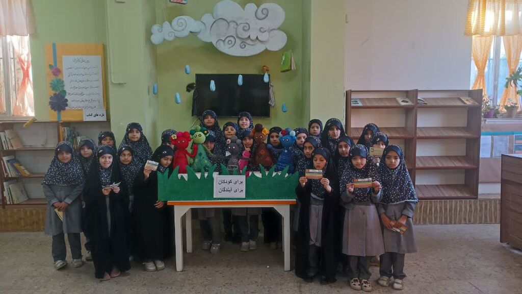 اجرای مسابقه نقاشی با شعار " برای محیط زیست کودکان، برای آیندهای پاکتر و سالمتر"