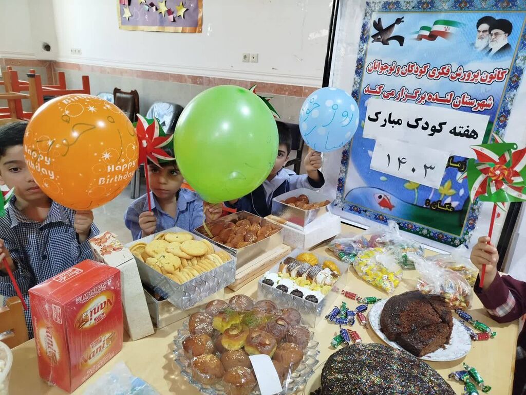 جشن پرواز بادکنکها بمناسبت هفته ملی کودک در لنده