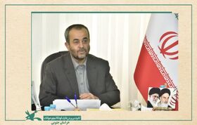 پیام استاندار خراسان‌جنوبی به مناسبت روز جهانی کودک