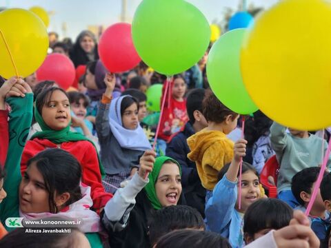 روز جشن جهانی کودک