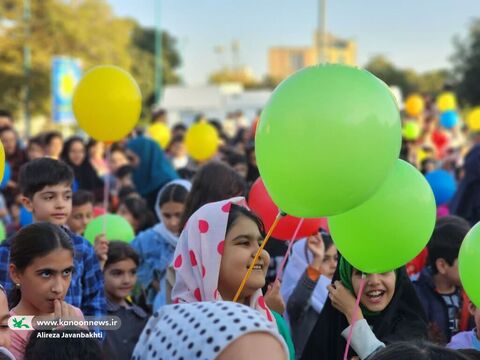 روز جشن جهانی کودک