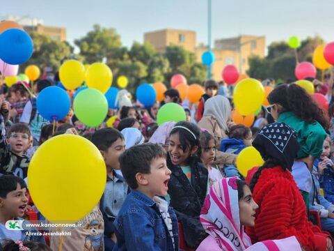 جشن روز کودک