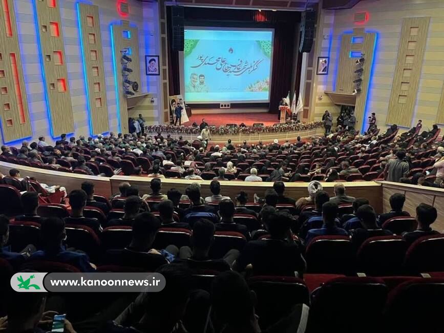 کارشناس ادبی کانون کرمان در کنگره ملی «شهید عارف حاجعلی محمدیپور» برگزیده شد