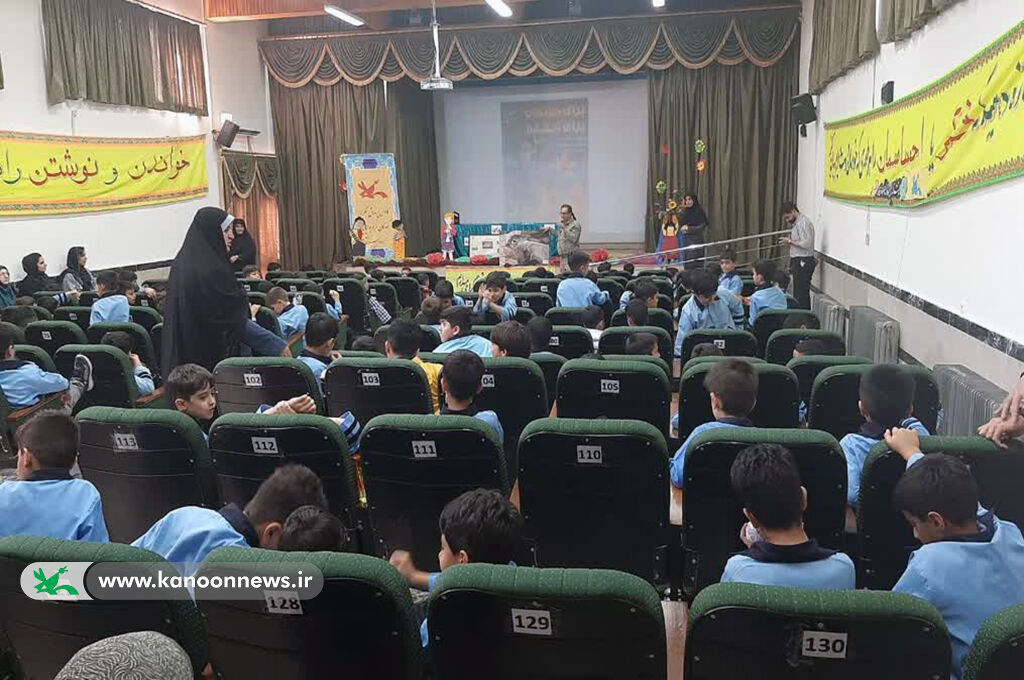 کودکان رودسری به جهان خیالهای رنگارنگ سفرکردند