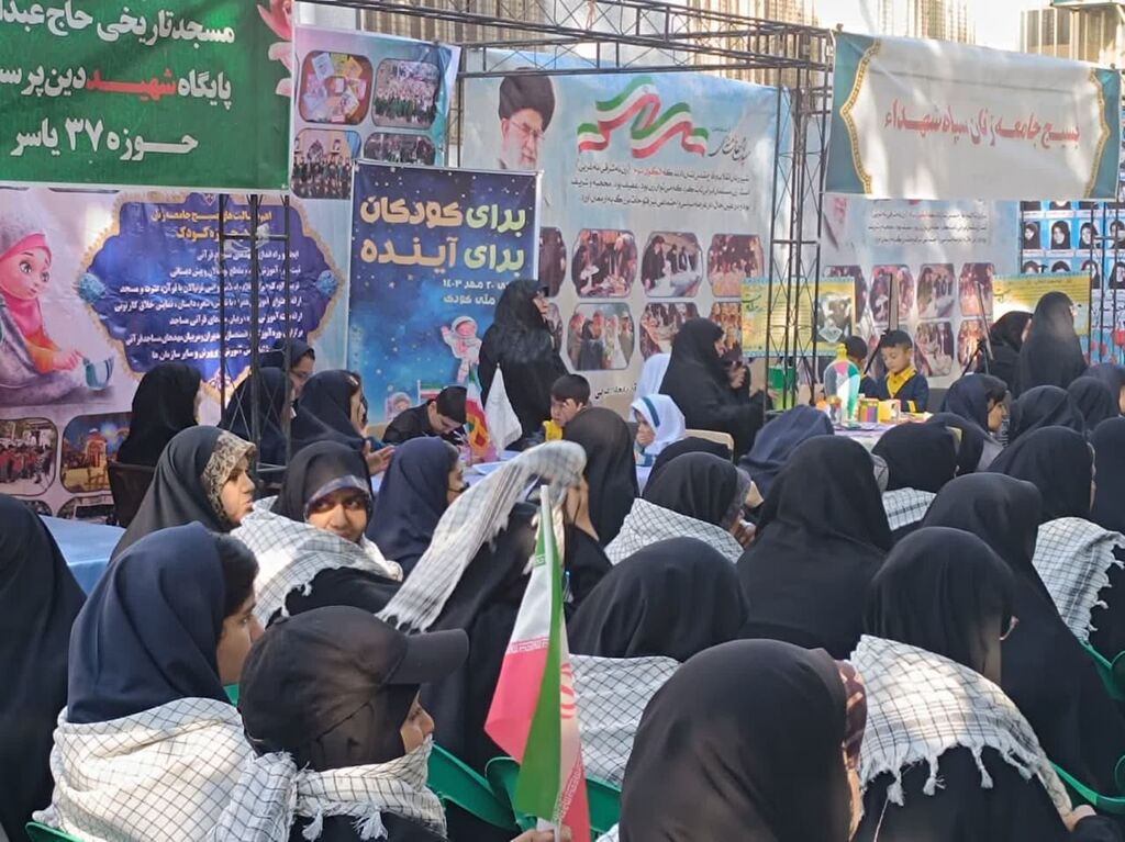 نقاشی هایی به یادکودکان غزه و لبنان