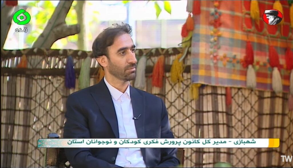 تشریح برنامههای هفته ملی کودک در برنامه صبح دنا سیمای یاسوج