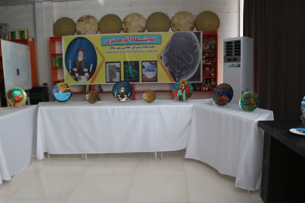 آیین افتتاح نمایشگاه هنرهای تجسمی در ثلاثباباجانی