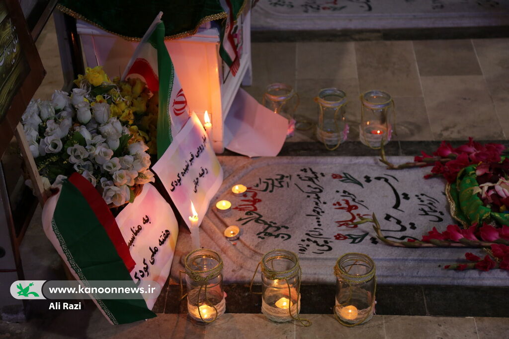 تجدید میثاق کودکان بوشهری با آرمان های شهدا