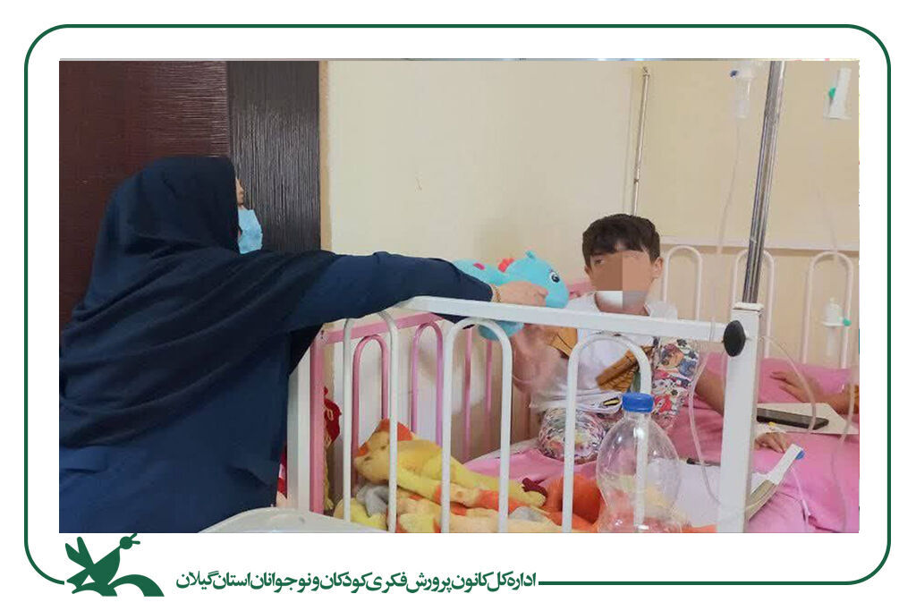 شاپرکهای شادی در درمانگاه ۱۷ شهریور رشت بهپرواز درآمد