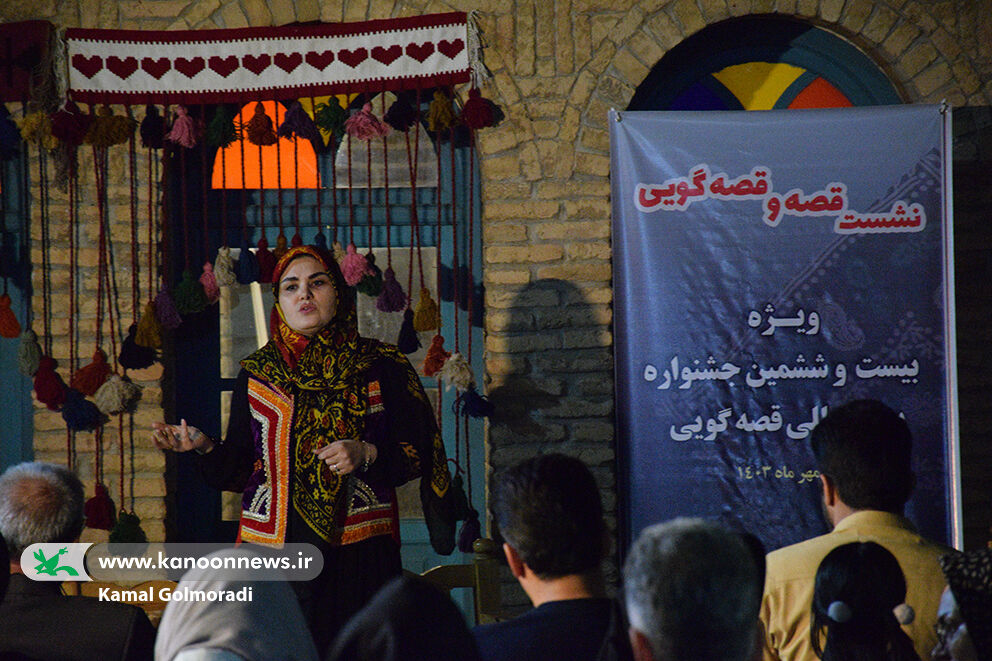 شب به یاد ماندنی اعضای کانون لرستان درعمارت آخوند ابوی خرم آباد