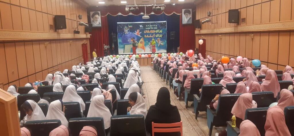 برنامههای هفتهی ملی کودک در بام ایران