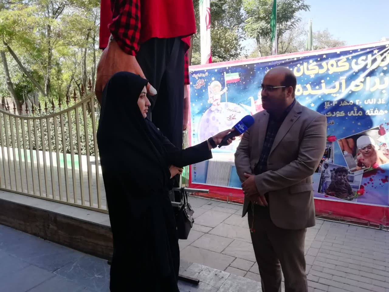 به یاد "قلب های کوچک غزه"