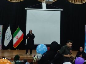 جشن روز جهانی کودک در فرهنگسرای شمس در تبریز