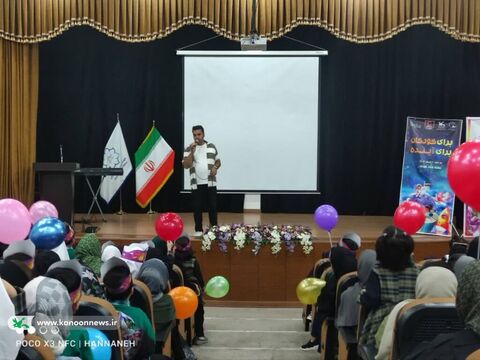 جشن روز جهانی کودک در فرهنگسرای شمس تبریز