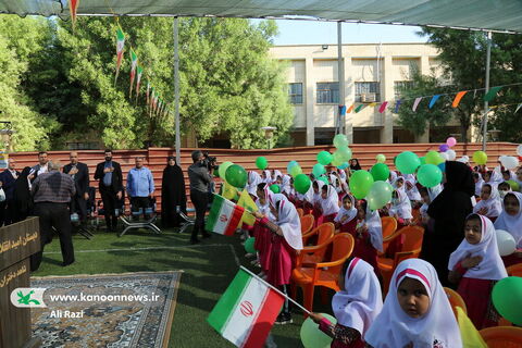 کودکان بوشهری کودکی را جشن گرفتند