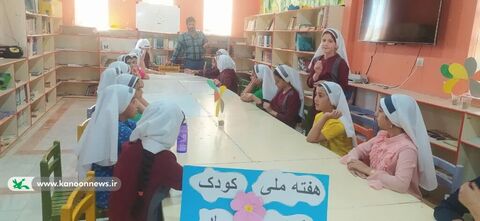 چهارمین روز هفته ملی کودک درمراکز کانون لرستان