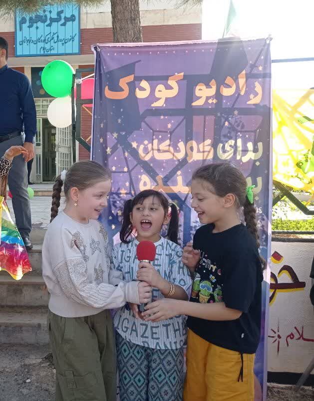 پرواز بادبادکهای کودکان ایلامی بر فراز آسمان ایلام