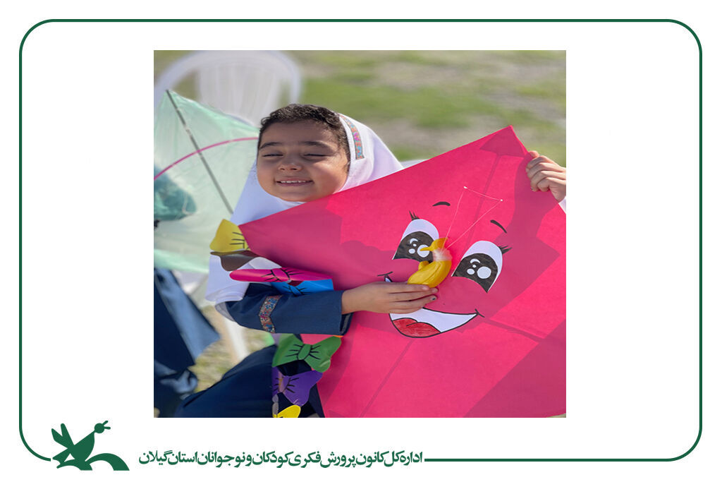 بادبادکها پر و بال گرفتند