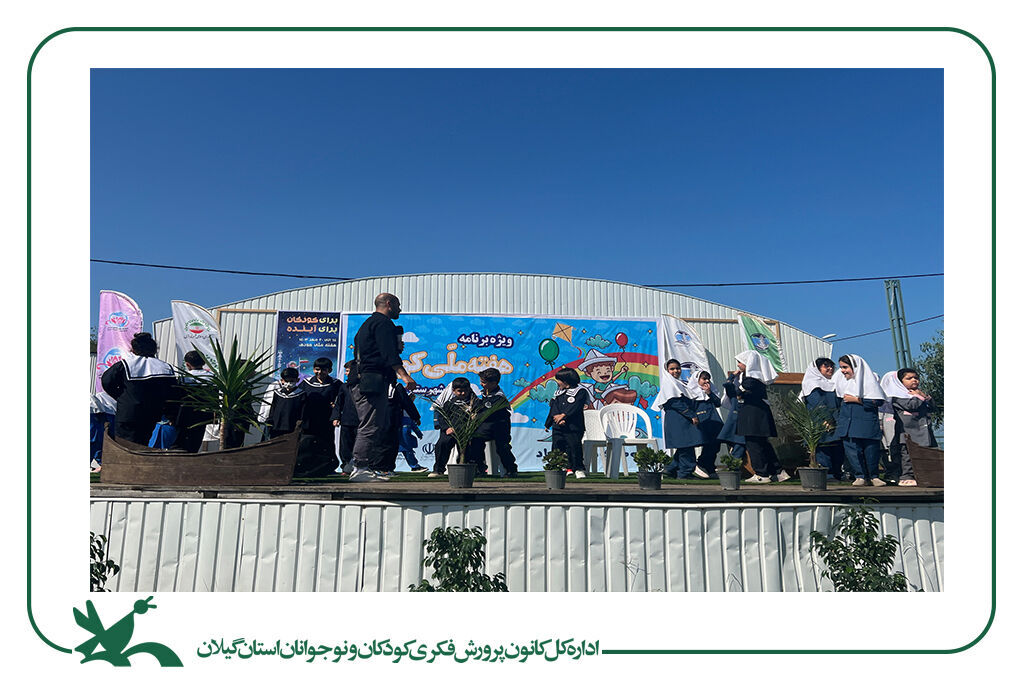 بادبادکها پر و بال گرفتند