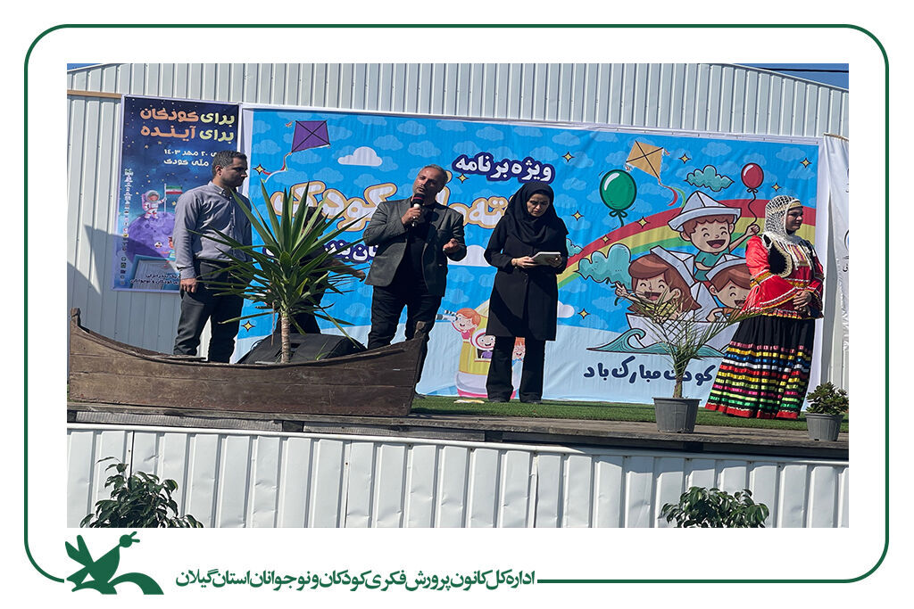 بادبادکها پر و بال گرفتند