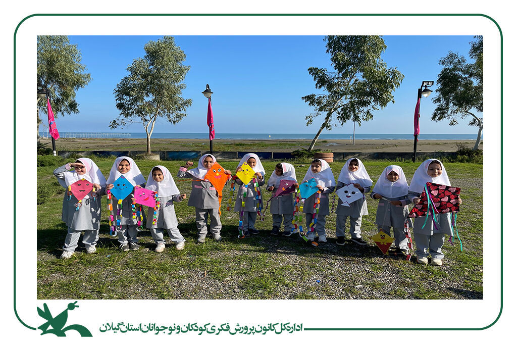 بادبادکها پر و بال گرفتند