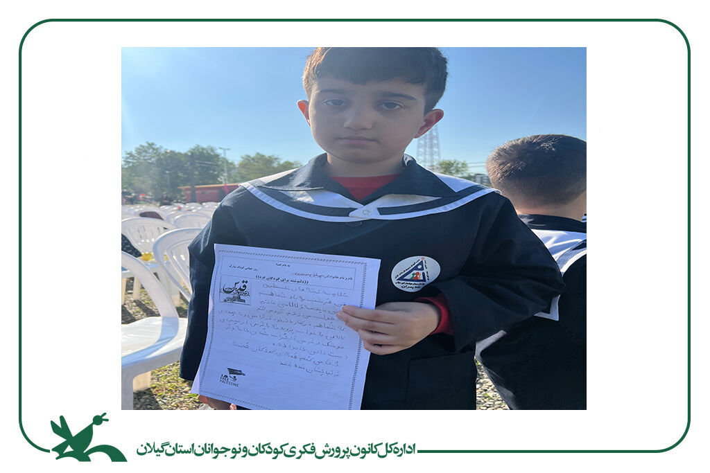 بادبادکها پر و بال گرفتند