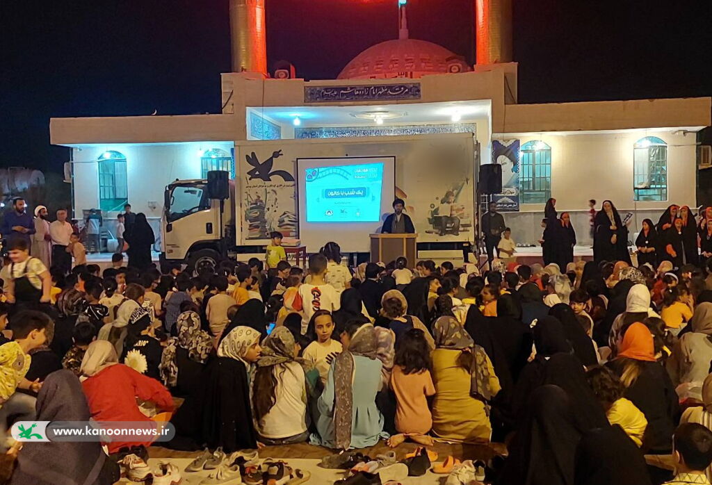 شبی با کانون در پایگاه هوایی/احتمال تمدید برنامههای هفته ملی کودک در بوشهر