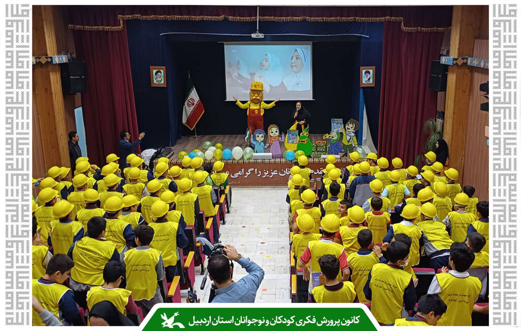 جشن آرزوها در مرکز شمارهی 5 کانون اردبیل جشن آرزوها در مرکز شمارهی ۵ کانون اردبیل به اجرا درآمد