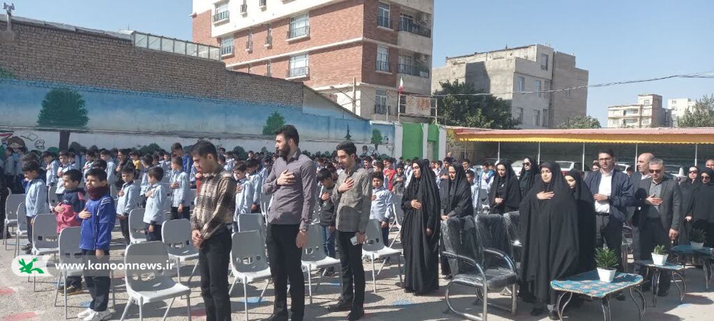 جشن روز جهانی کودک برای دانشآموزان قوچانی