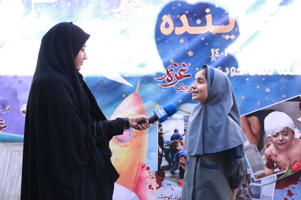 قلب های کوچک غزه_مرکزی به یاد "قلب های کوچک غزه"