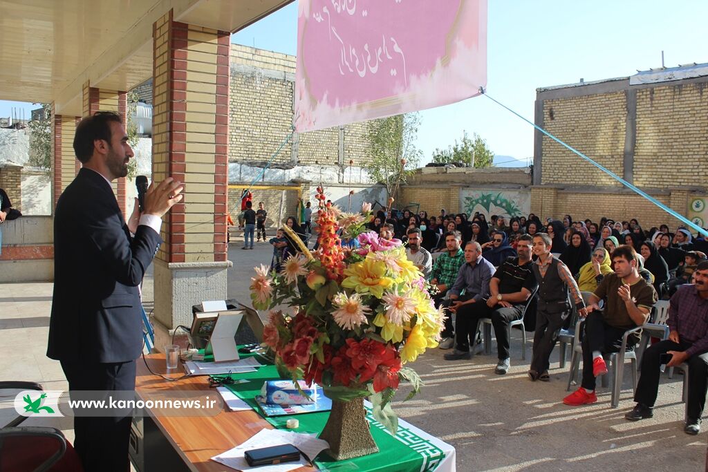 تعالی کودکان‌ونوجوانان در بستر تعامل کانون،مدرسه و خانواده