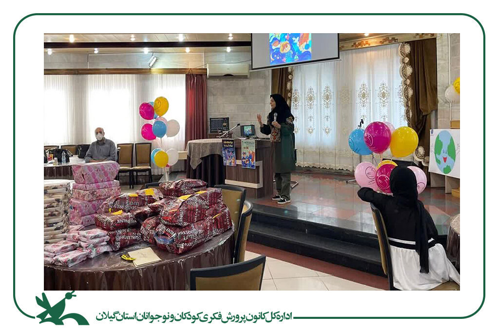 فردای روشن در خانه شبانهروزی مژدهی رشت ترسیمشد