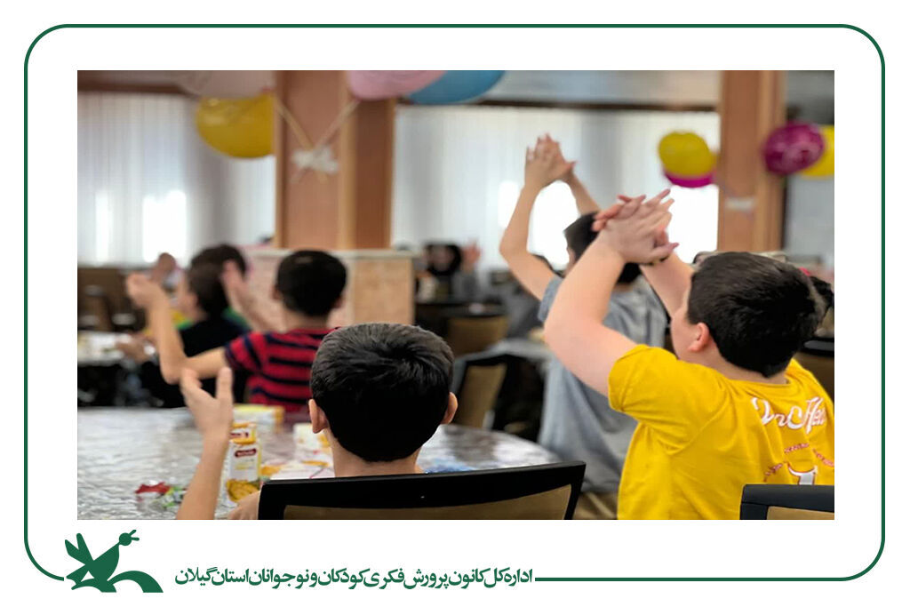 فردای روشن در خانه شبانهروزی مژدهی رشت ترسیمشد