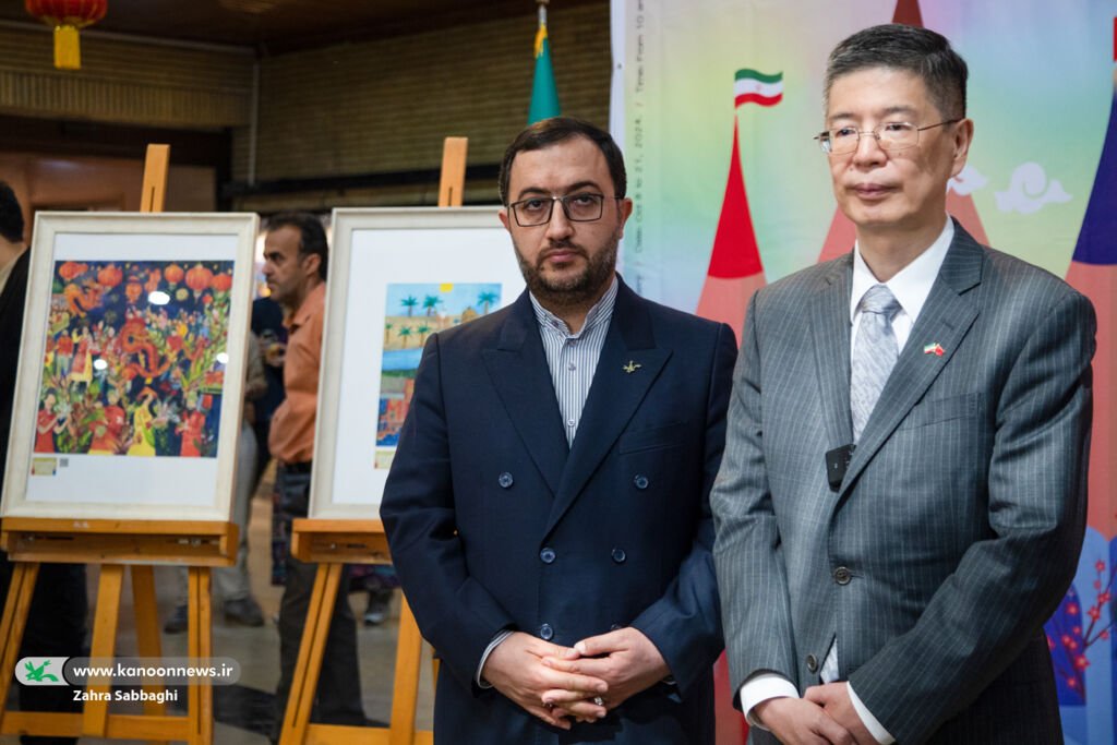 آیین پایانی جشنواره نقاشی کودکان و نوجوانان ایران و چین گزارشی از مراسم پایانی دومین جشنواره ملی نقاشی کودکان و نوجوانان