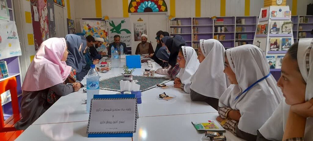 دیدار کانونیاران مراکز استان همدان با مسئولان شهری