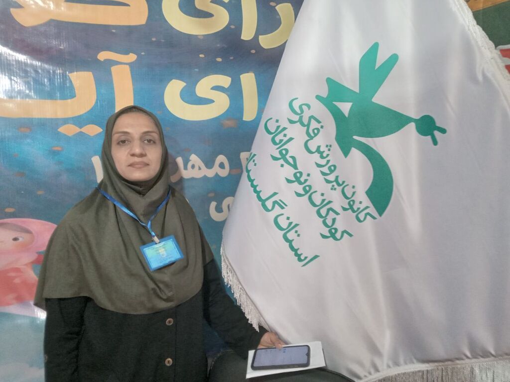 گلستان ململ، مهمان جشن بزرگ روز جهانی کودک در گرگان