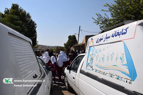 کاروان مهر کانون لرستان در هفته ملی کودک