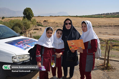 کاروان مهر کانون لرستان در هفته ملی کودک