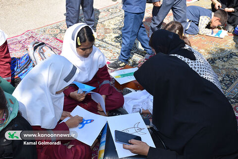 کاروان مهر کانون لرستان در هفته ملی کودک