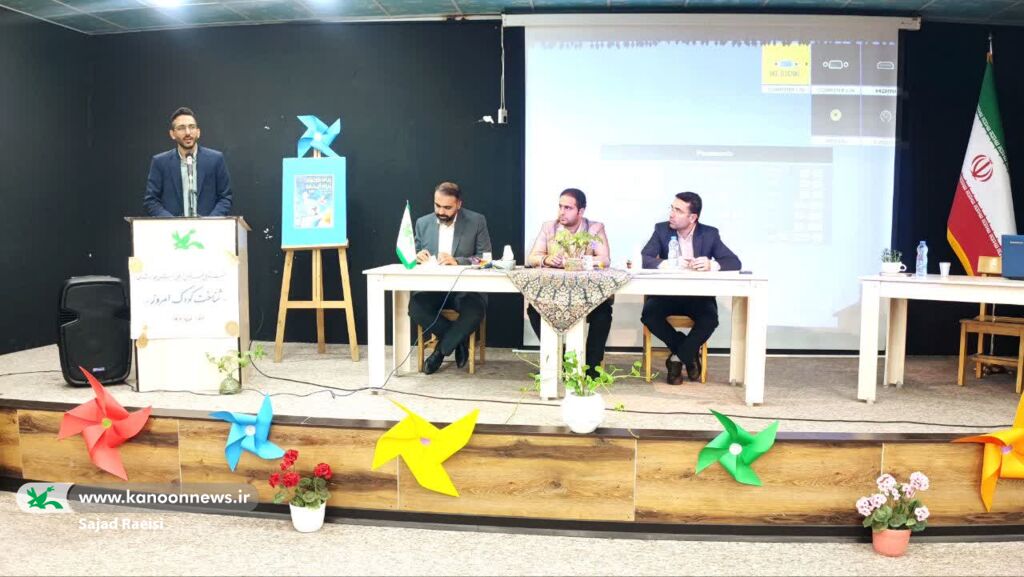 نشست فعالان تربیتی استان خوزستان