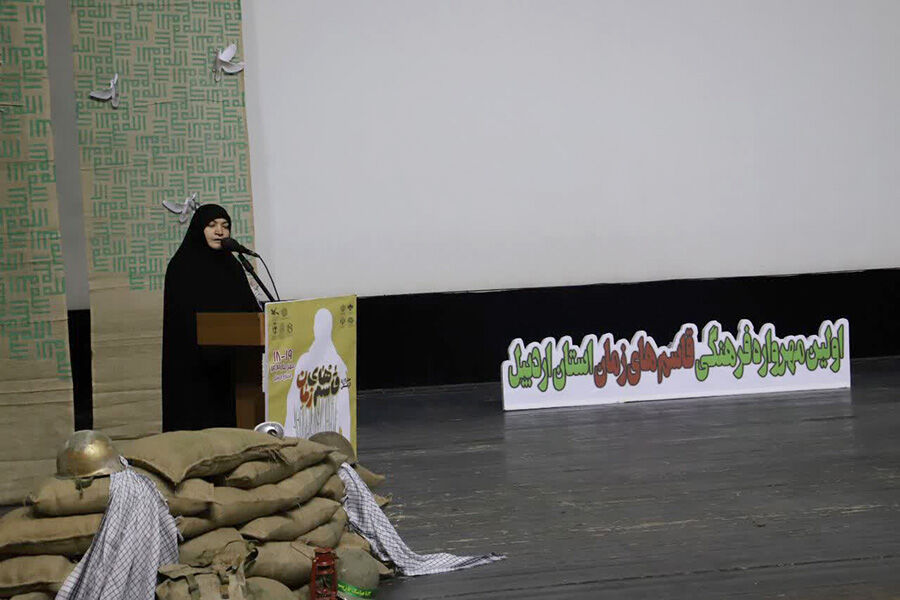 اولین مهرواره فرهنگی قاسمهای زمان آغاز به کارکرد