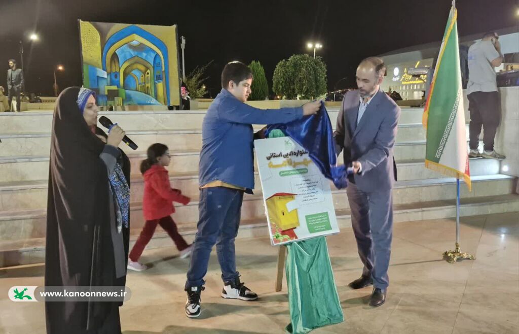 مهرنامه خراسان جنوبی نمایشگاه آثار ادبی اعضای کانون پرورش فکری کودکان و نوجوانان در فرهنگسرای بیرجند