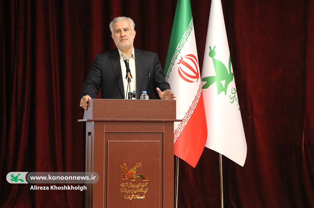 جشن کودکانهها به گُلنشست