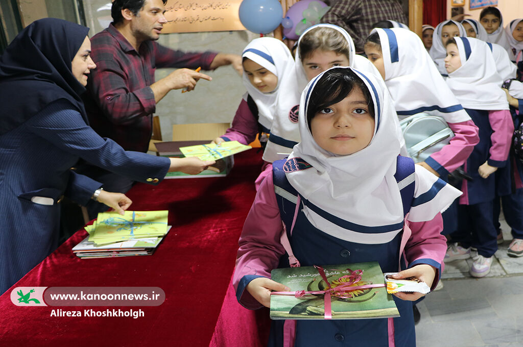 جشن کودکانهها به گُلنشست