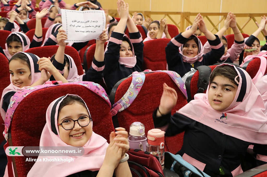 جشن کودکانهها به گُلنشست