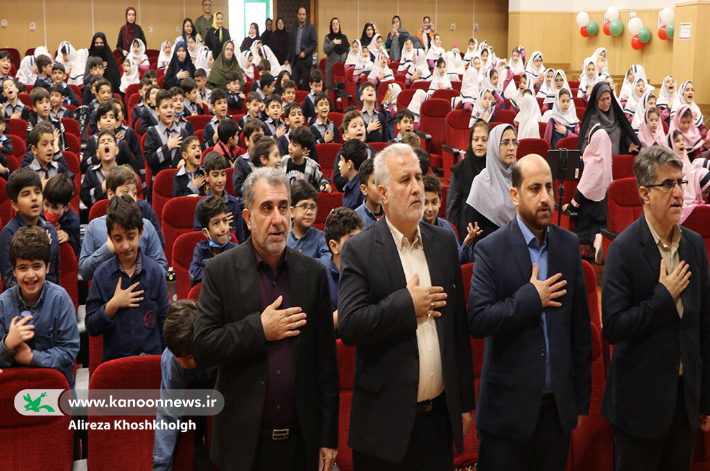 جشن کودکانهها به گُلنشست