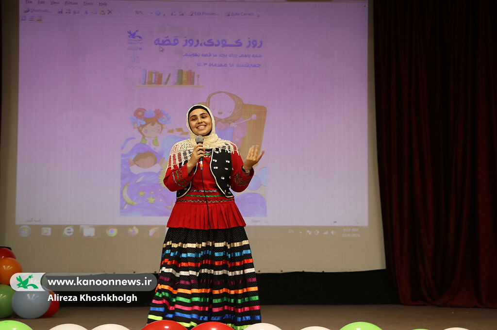 جشن کودکانهها به گُلنشست