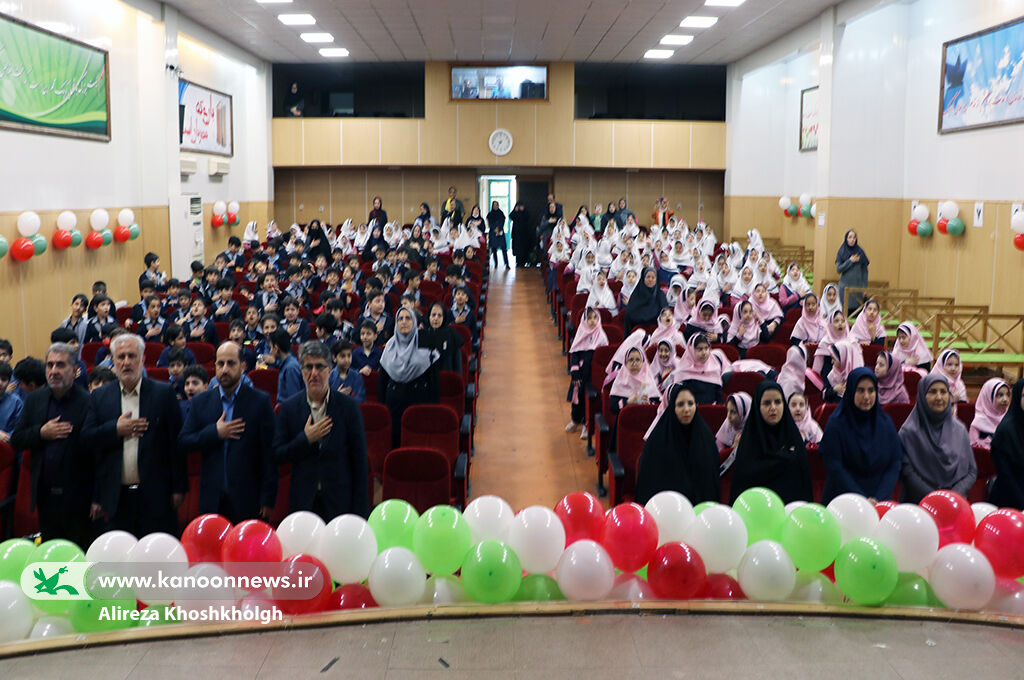 جشن کودکانهها به گُلنشست